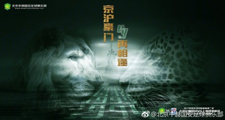 卢克-肖、马奎尔以及利桑德罗-马丁内斯的缺阵给了埃文斯机会，他在本赛季的出场次数已经追平了上赛季在莱斯特城的出场次数，并且他在这些比赛中的表现都非常出色。